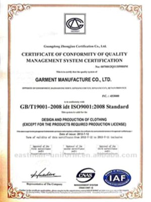 ISO9001 Certificate