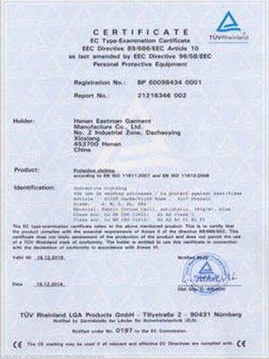 TUV Certificate