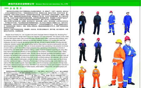 Focus on Workwear Wholesale Manufacturing, Create a Professional Image for Enterprises